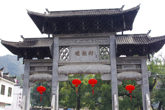 江西婺源晓起村