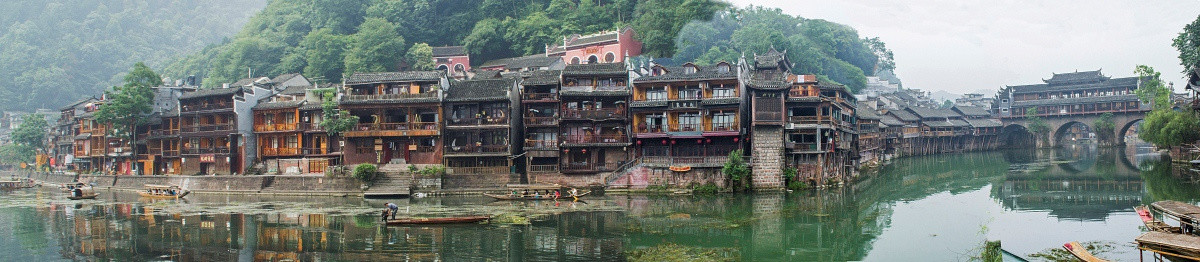 凤凰古城下游全图