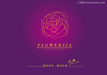 玫瑰花logo 标志设计