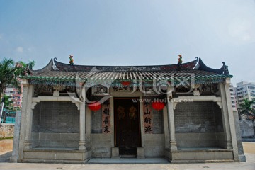 深圳上沙村黄公祠