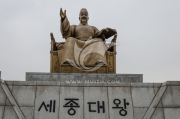 朝鲜世宗大王铜像