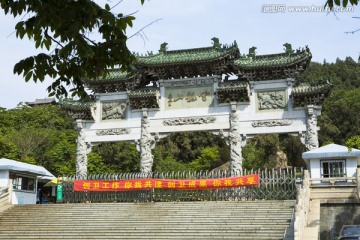 牌坊