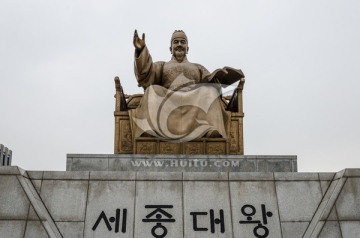 朝鲜世宗大王像