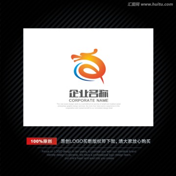 LOGO 龙 字母Z