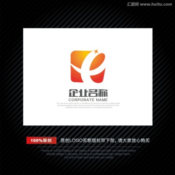 字母E LOGO 科技