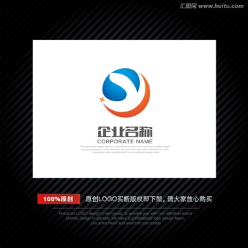 字母Y LOGO 科技