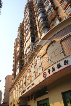 中国银行大厦