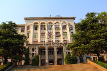 南华大学第三教学楼