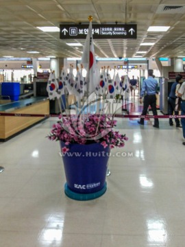 机场安检 韩国金浦机场