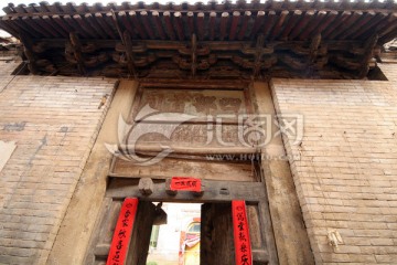 湘峪古城