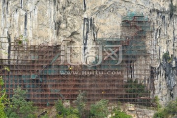 花山岩画保护工程