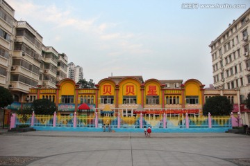 小区幼儿园