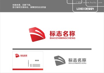 标志 logo 钻石 科技