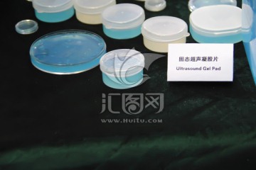 固态超声凝胶片
