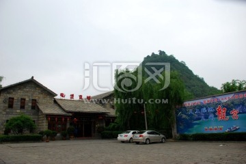 贵州天龙屯堡