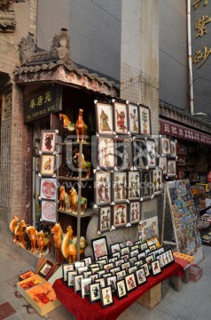 书院门艺术一条街