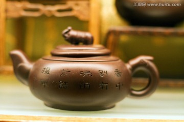 茶道 茶壶 陶瓷工艺 东方元素