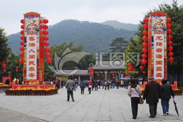 鼎湖山景区