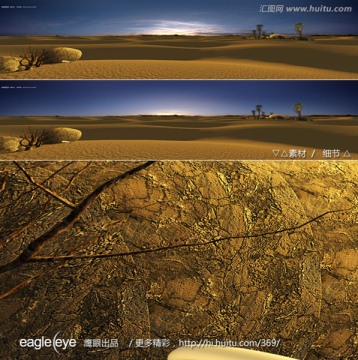 沙漠3D壁画背景装饰画