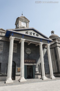 台儿庄火车站