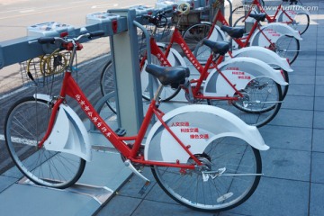 北京市公共自行车jpg