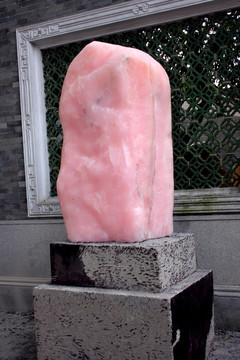 水晶石