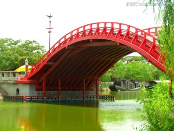 虹桥