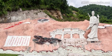 九顶铁刹山 道教圣地