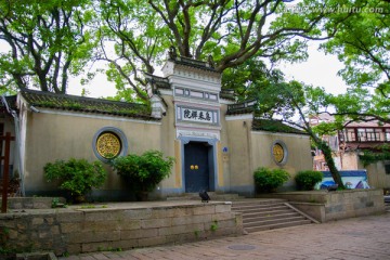 息来禅院