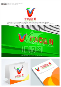 字母V LOGO 字体设计