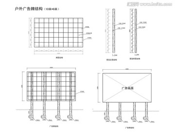 户外广告结构图