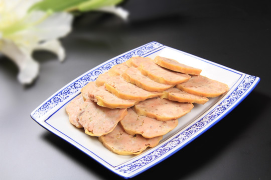 让饸