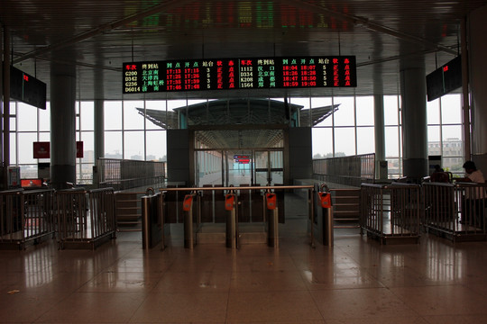 潍坊火车站