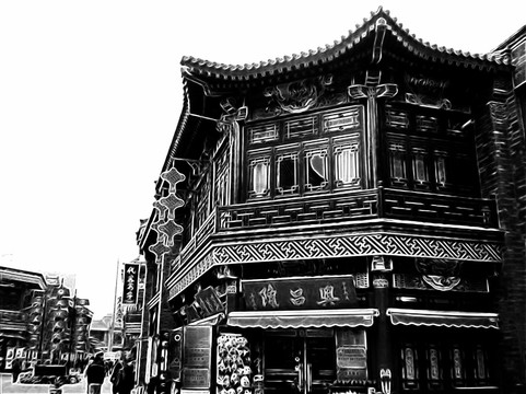传统建筑