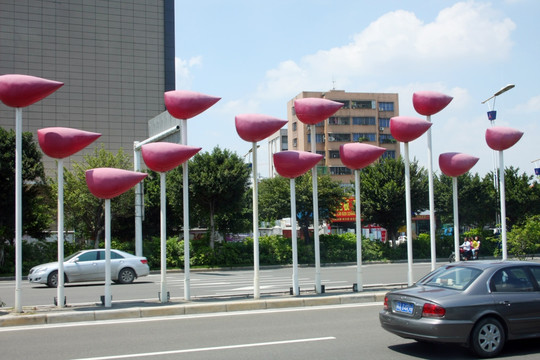 交通道路