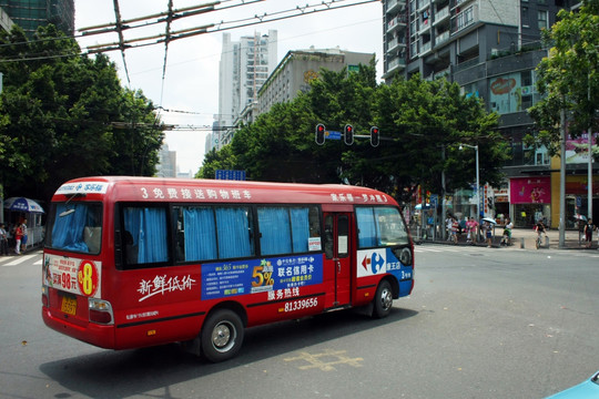 公交汽车