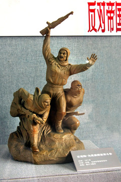 苏联红军雕像