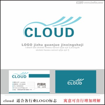 cloud 企业LOGO