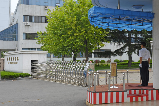 青岛 海军潜艇学院