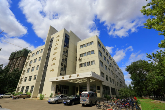 东北农业大学