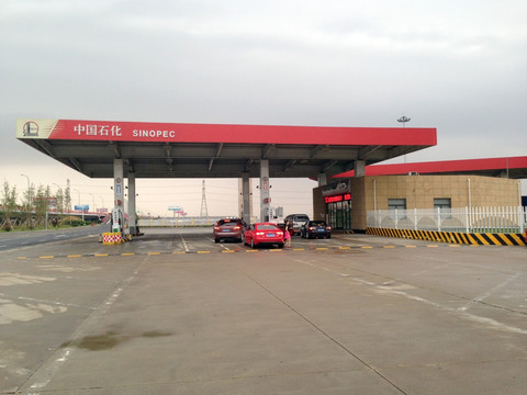 加油站 中国石化 现代 建筑
