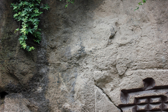 清河坊之石壁