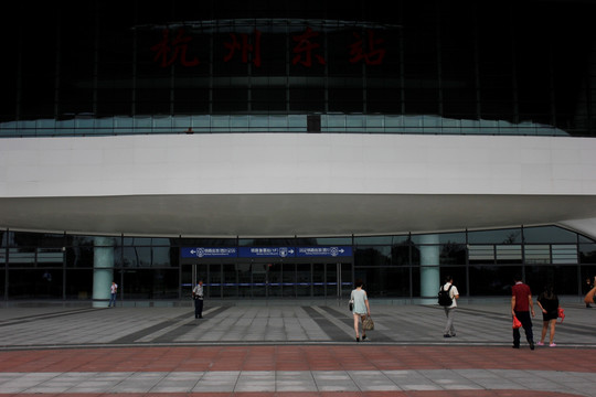 杭州东站之西广场
