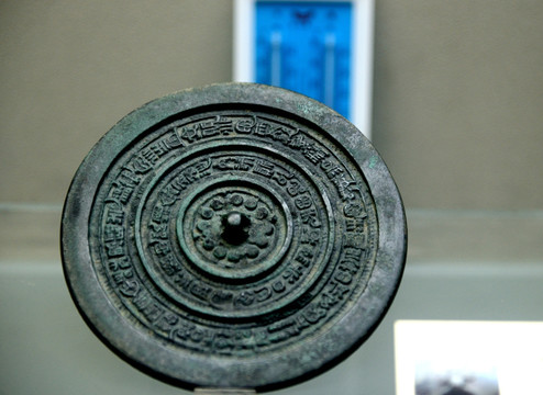 古代铜镜