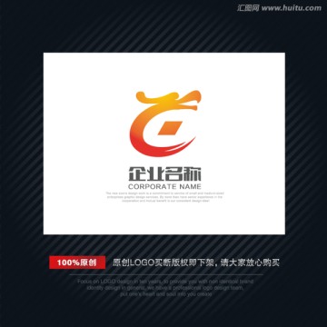 金融LOGO 龙