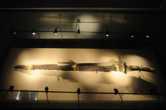 杭州古剑博物馆 出土的剑