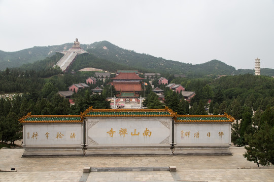 南山禅寺 南山大佛