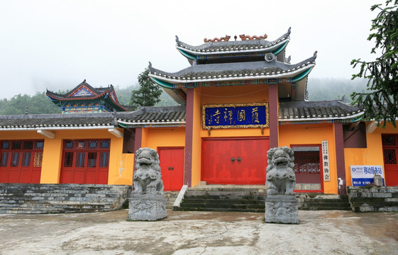 梵净山（寺院）