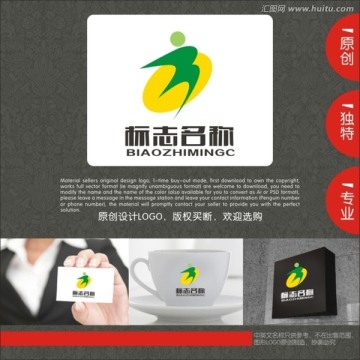 运动标志 LOGO