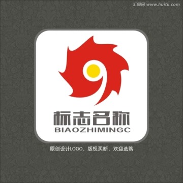 LOGO 标志 九天标志